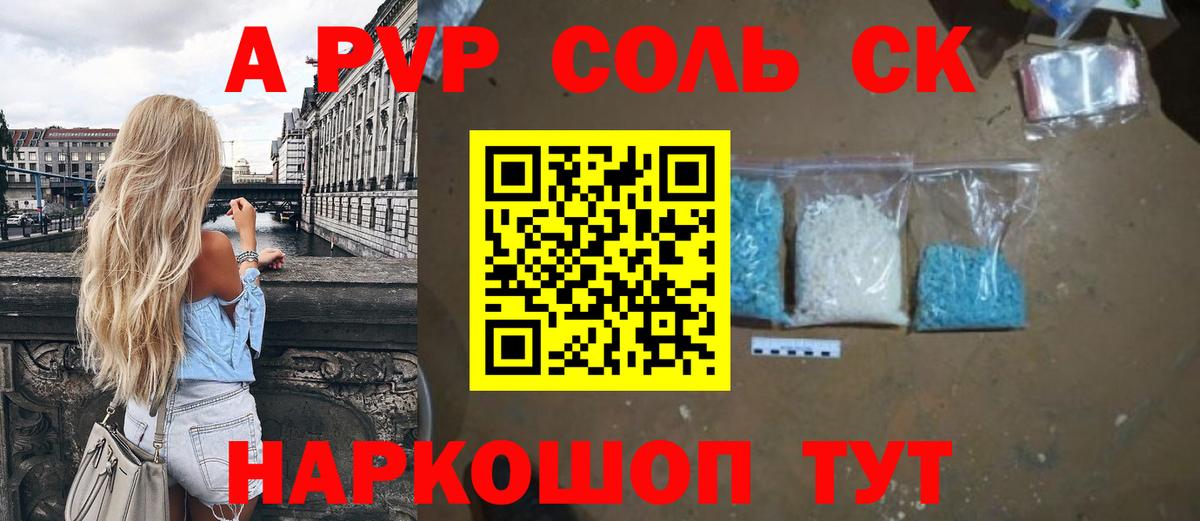 Каннабис Асбест