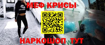 mix Бийск