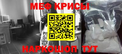 mix Бийск