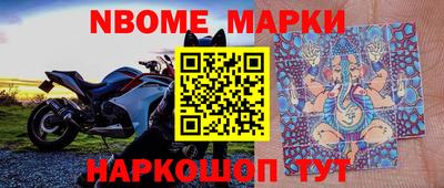 mix Бийск