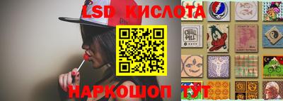 mix Бийск