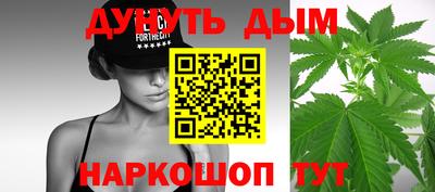круглые Беслан