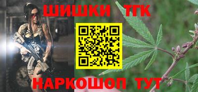 кокаин колумбия Берёзовский
