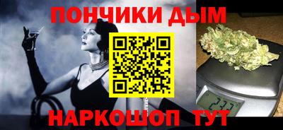 кокаин колумбия Берёзовский