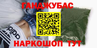 mix Бийск