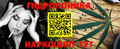 круглые Беслан