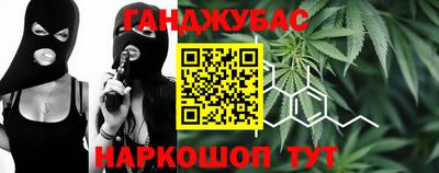 кокаин колумбия Берёзовский