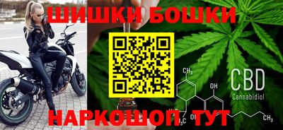 mix Бийск