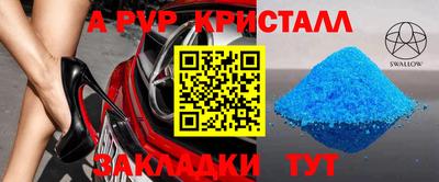 кокаин колумбия Берёзовский