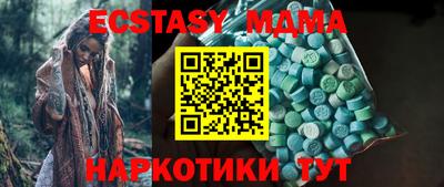 кокаин колумбия Берёзовский