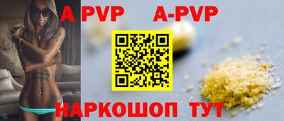 кокаин колумбия Берёзовский