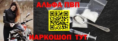 mix Бийск