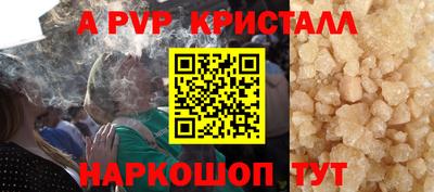 кокаин колумбия Берёзовский