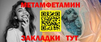 кокаин колумбия Берёзовский