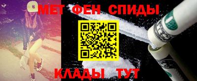 mix Бийск