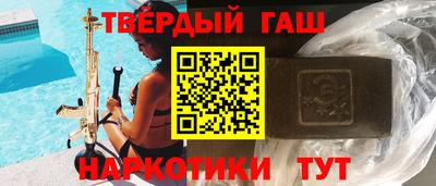 mix Бийск