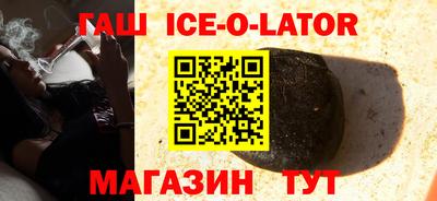 mix Бийск