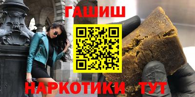 круглые Беслан