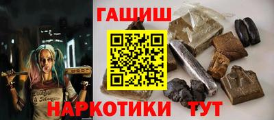 mix Бийск
