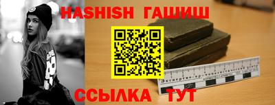 mix Бийск