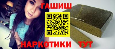 круглые Беслан
