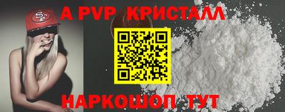 кокаин колумбия Берёзовский